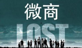 传销大师爆料视频播放大全,视频播放大全背后的惊人内幕