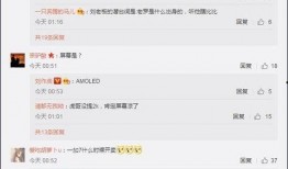 张老板最新爆料视频播放,揭秘行业黑幕，引发热议